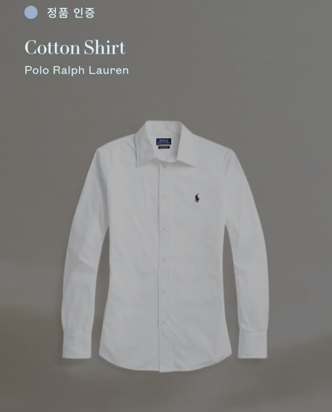 POLO RALPH LAUREN 폴로 랄프로렌 상품이미지1