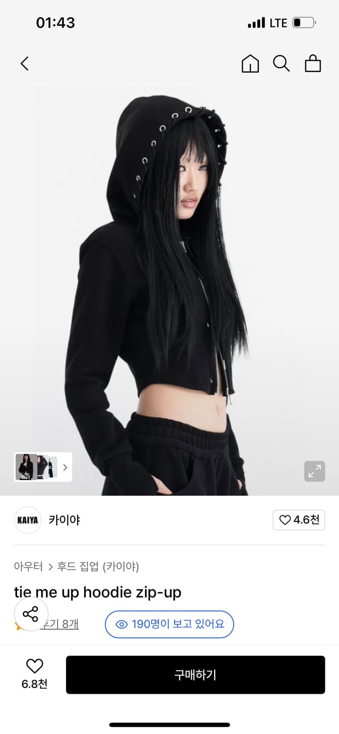 KAIYA 카이야 후드집업 상품이미지1