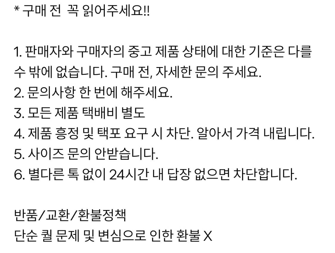 반스 비앙카 샹동 하이 상품이미지10