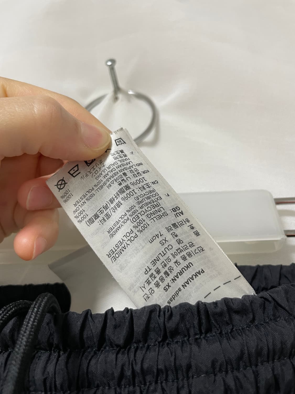 아디다스 오리지널 남녀공용 우븐팬츠 트랙 트레이닝 팬츠 _ 검빨 상품이미지10