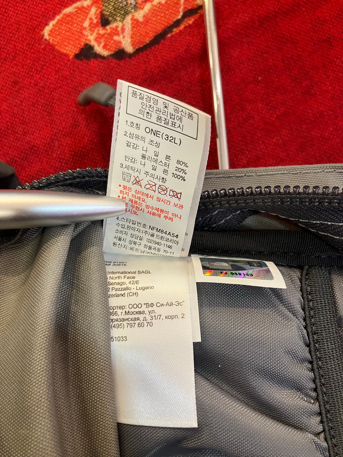 노스페이스 빅샷 백팩 32L 상품이미지8
