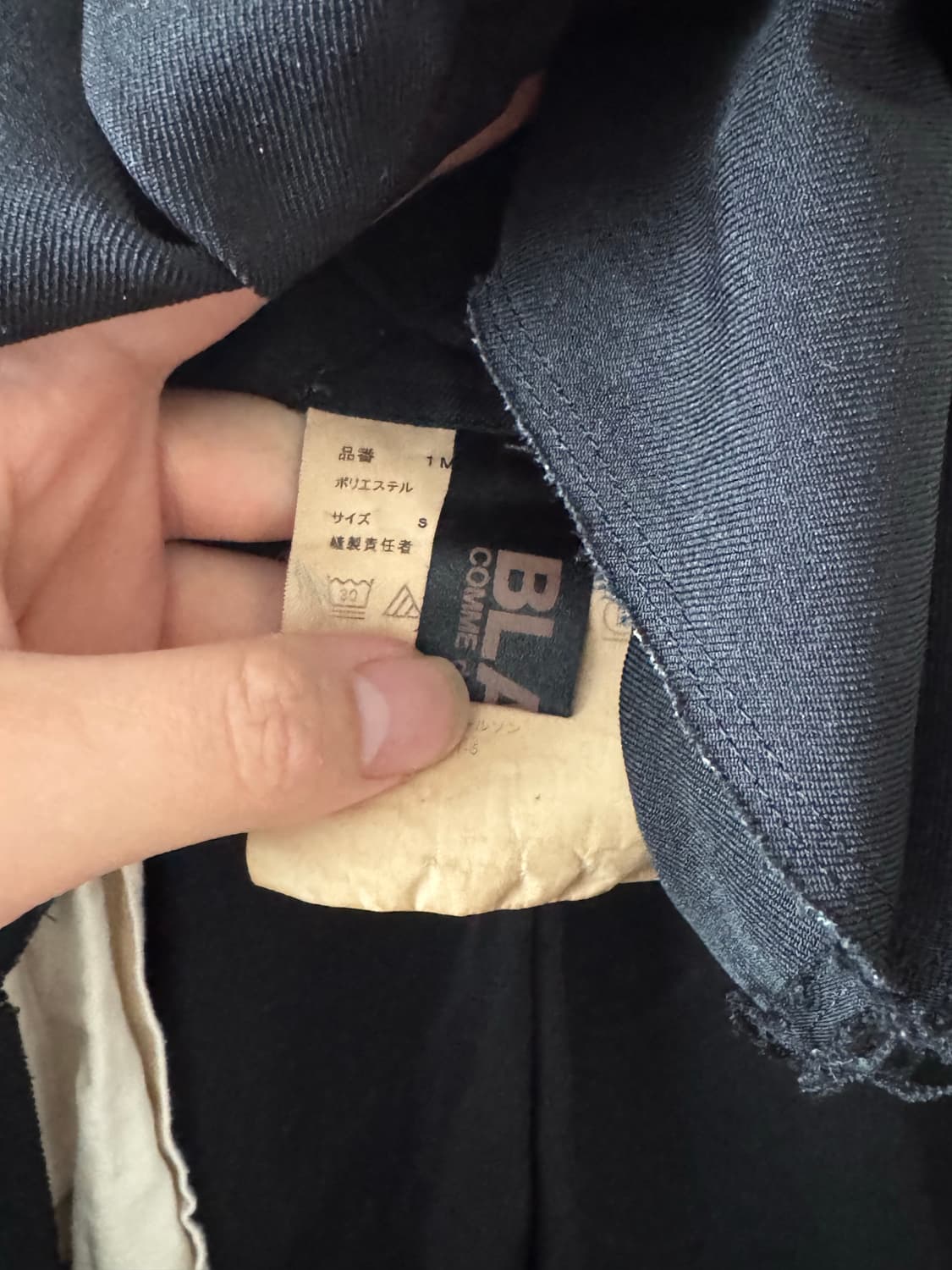 (네고가능)꼼데가르송 블랙 24ss 컷 아웃 원피스 (블랙 s) 상품이미지6