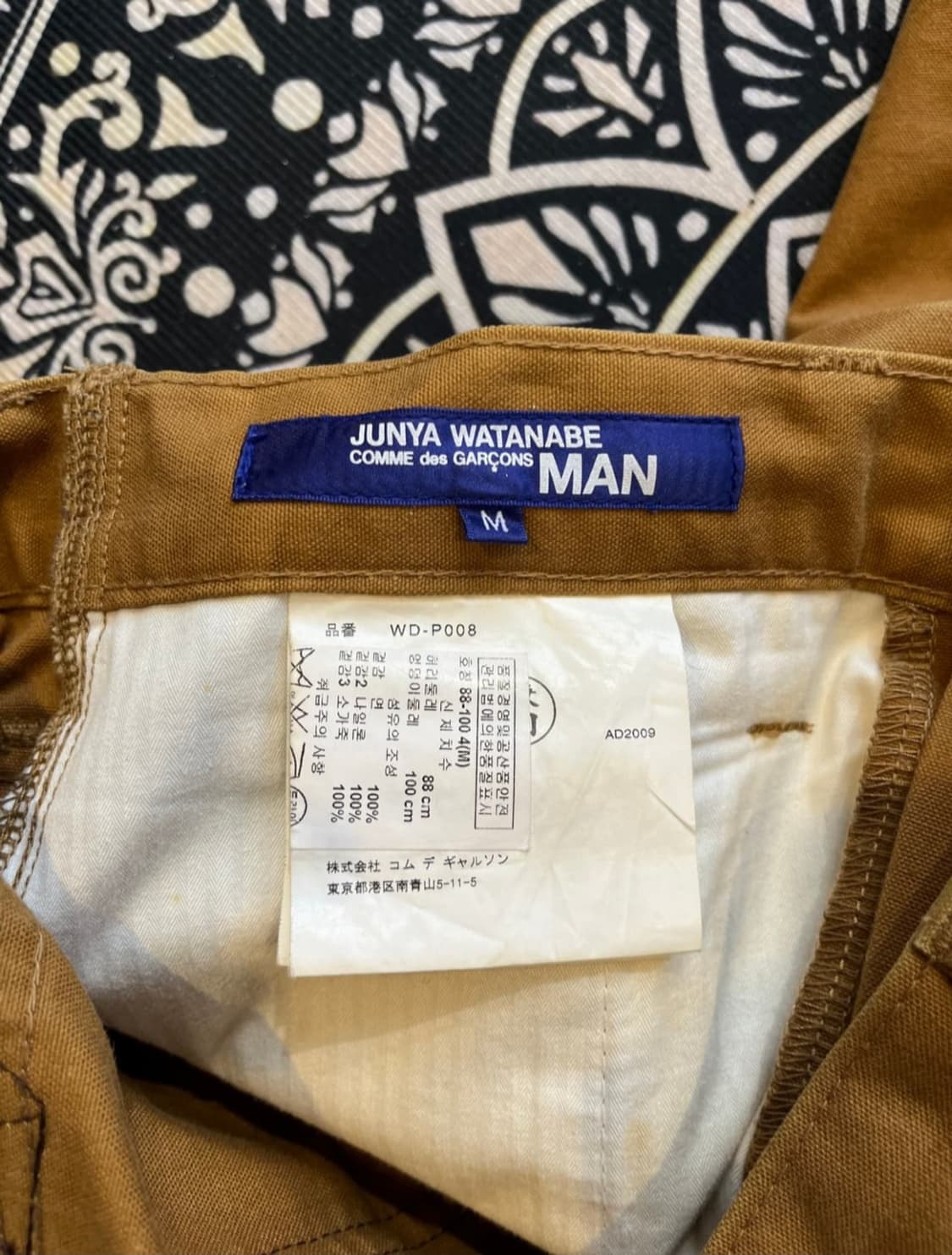 Comme des garcons 레더 코튼 팬츠(일본제품) 상품이미지7