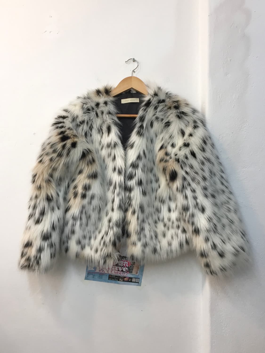 화이트 레오파드 퍼 자켓 상품이미지1