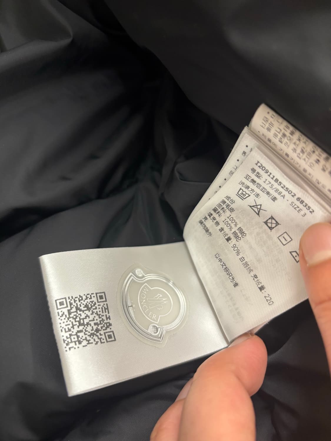 시착 새상품) 23fw 몽클레어 클루니 블랙 3 사이즈 판매 상품이미지6