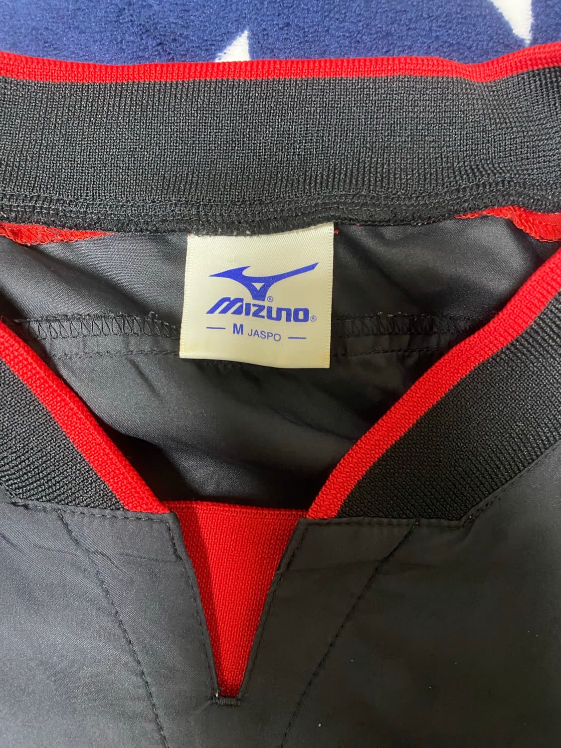 미즈노 JP 웜업 상품이미지3