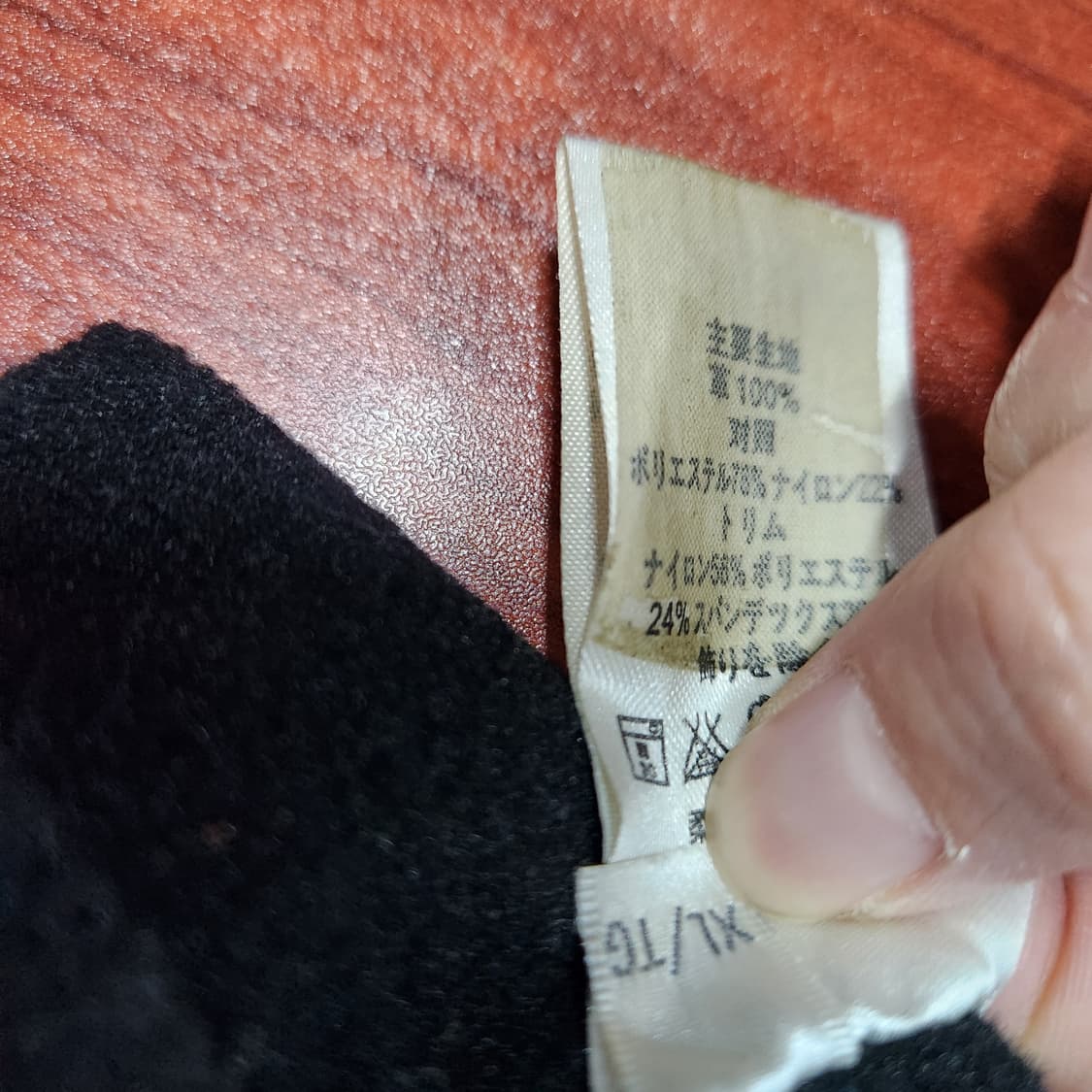 아크테릭스 블랙 가죽 장갑 XL 상품이미지6