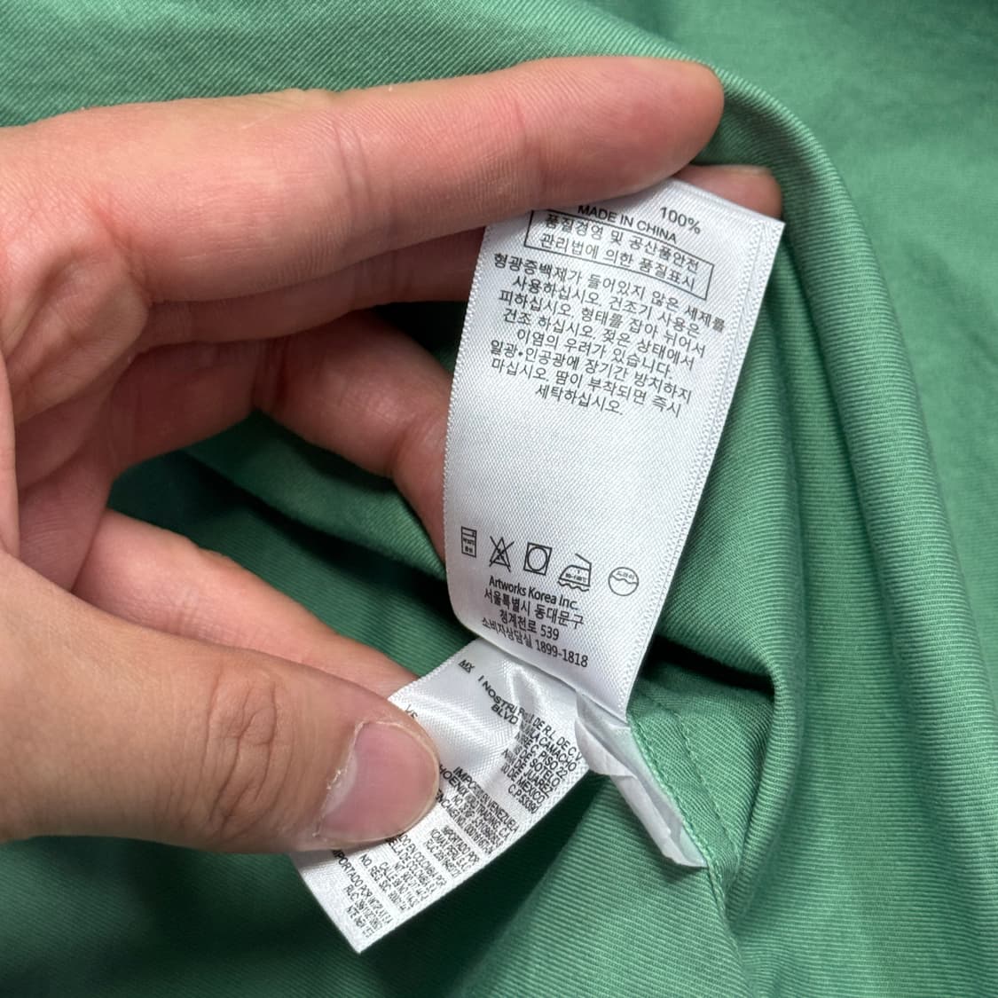 브룩스브라더스 빈티지 그린 포켓 셔츠 M 상품이미지7