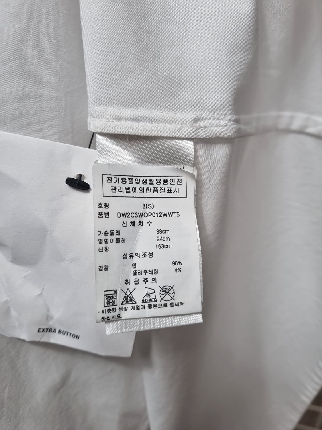 (새상품) DKNY 원피스 (실사이즈확인) 상품이미지7