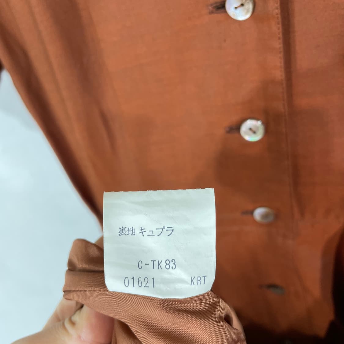 버버리 원피스 상품이미지7