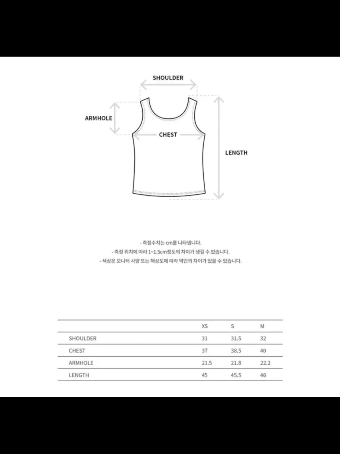 앤더슨벨 포 우먼 와플 데님 슬리브리스 상품이미지2