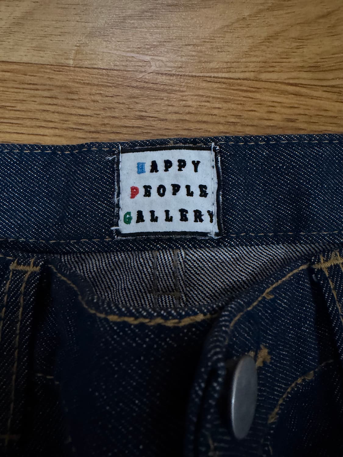 해피피플갤러리 별바지 상품이미지3