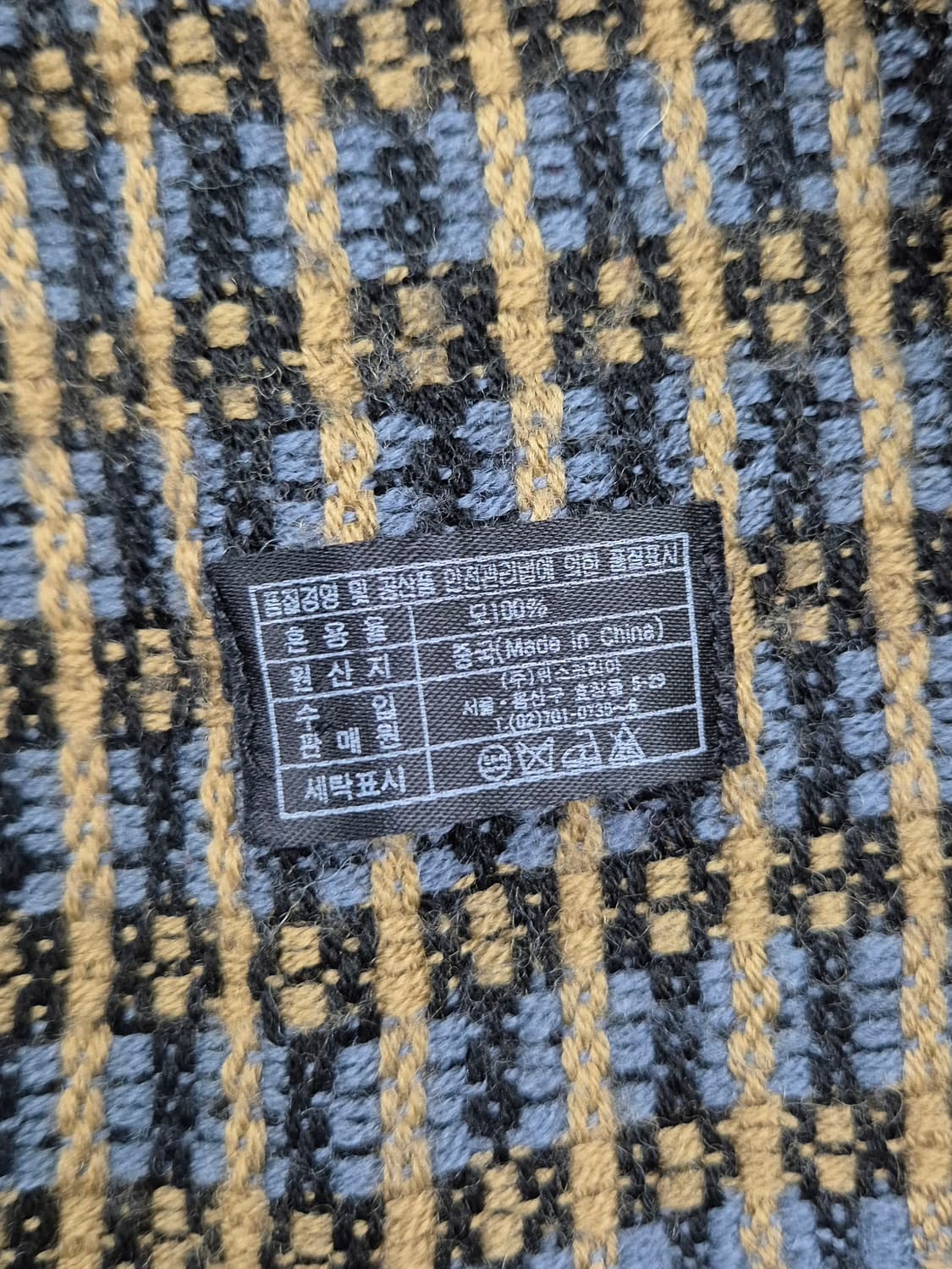 Aquascutum 목도리 상품이미지3