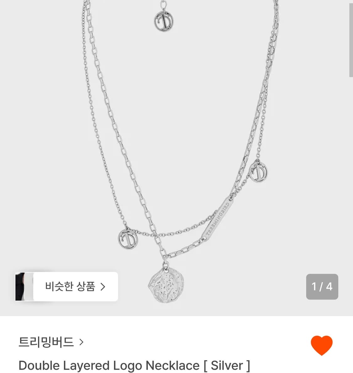 트리밍버드 레이어드 목걸이 상품이미지1