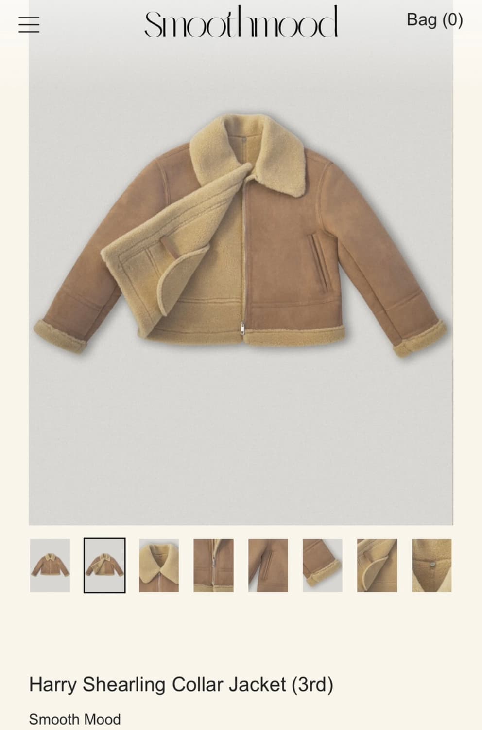 스무스무드 해리 무스탕 상품이미지4