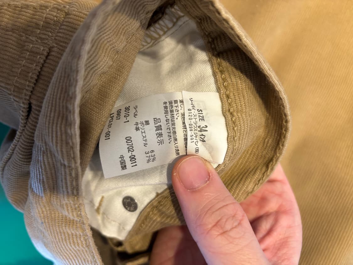 리바이스 코듀로이 바지 상품이미지6