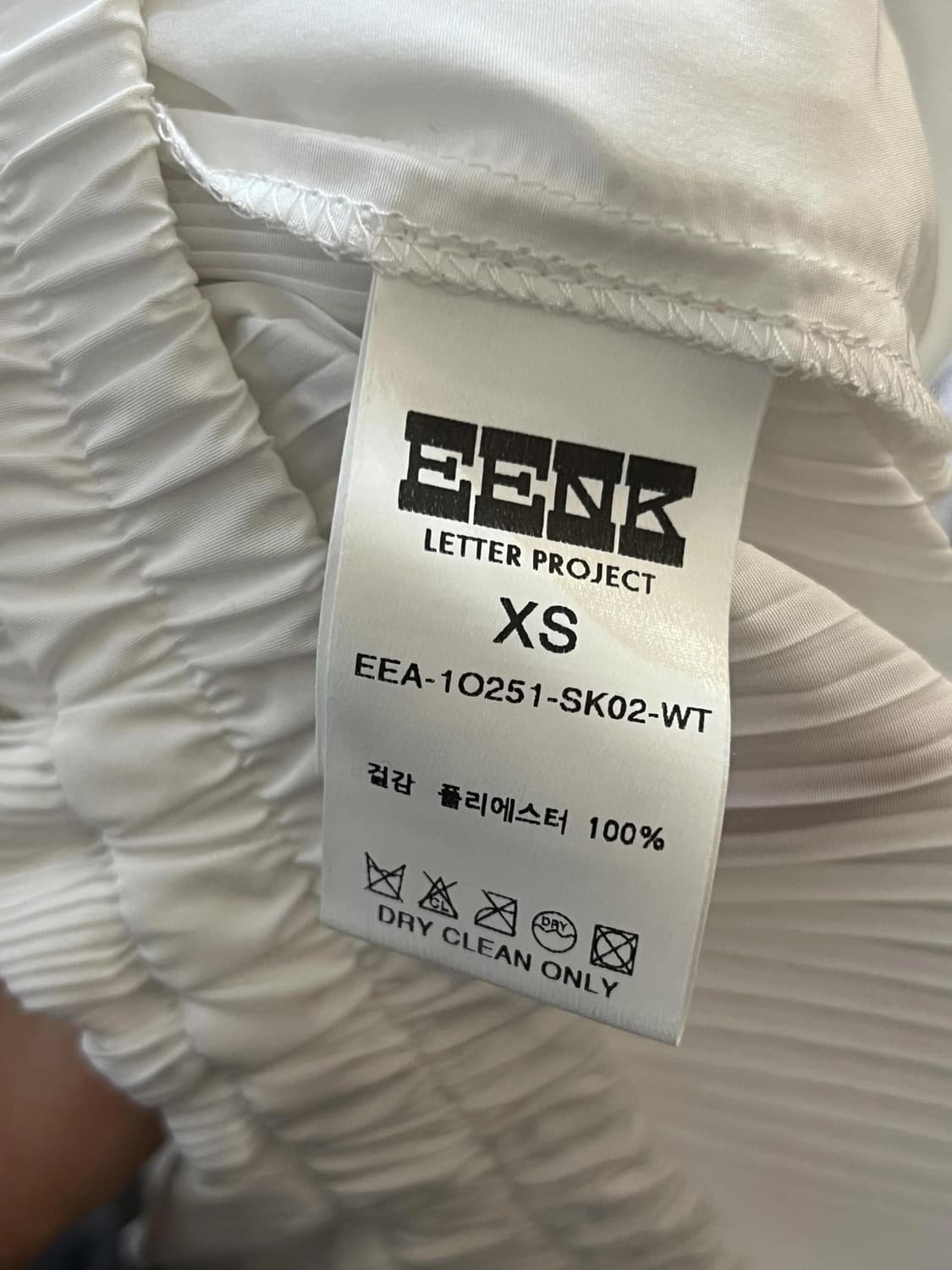 EENK 2025 스커트 상품이미지3