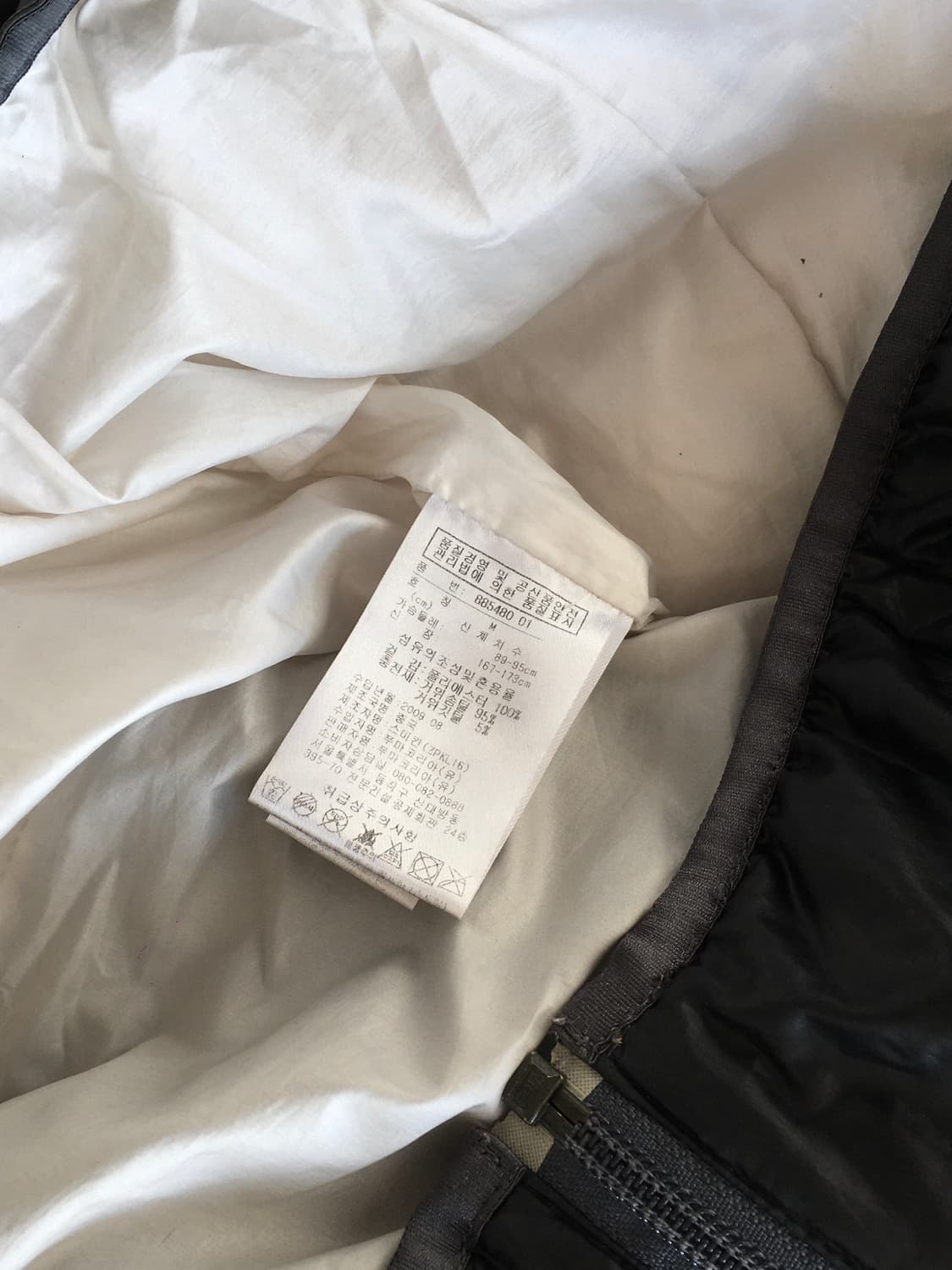 푸마 가슴로고 패딩 상품이미지7