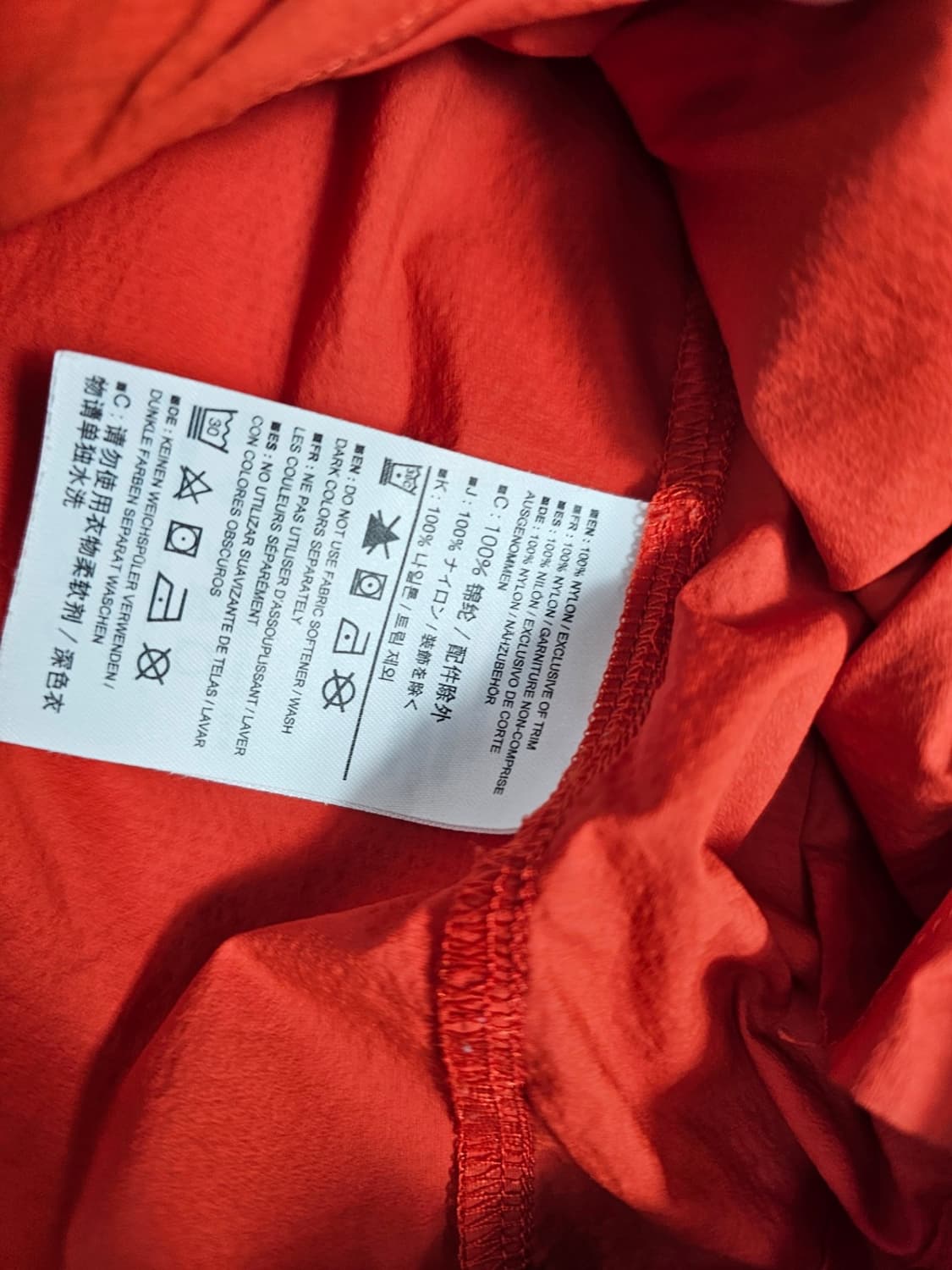 아크테릭스셀러리스 상품이미지4