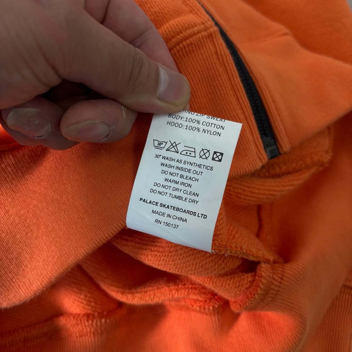 100 팔라스 테크노 스웻 집업 상품이미지9