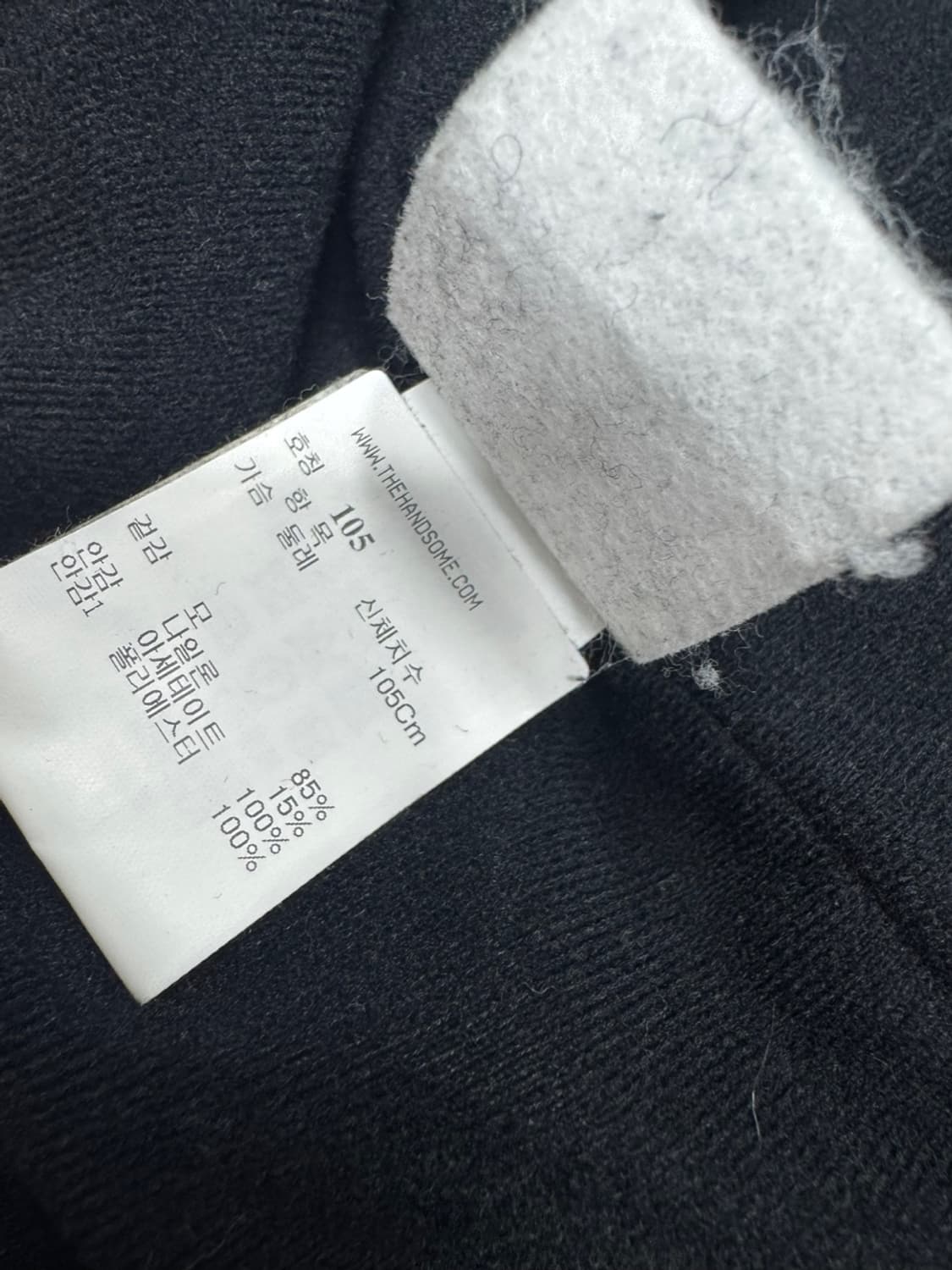 베드윈 앤더하트브레이커스 상품이미지5