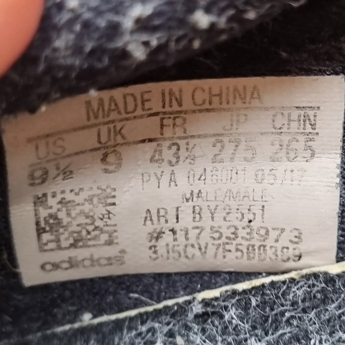 아디다스 울트라부스트 언케이지드 운동화275 상품이미지6