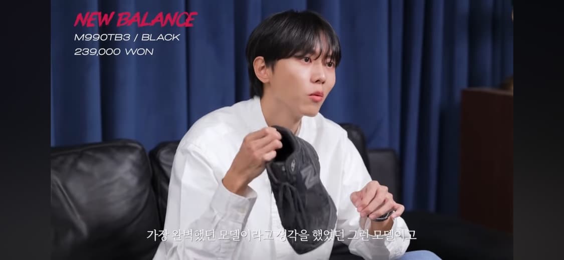 (265) 뉴발란스 990 v3 트리플블랙 상품이미지2