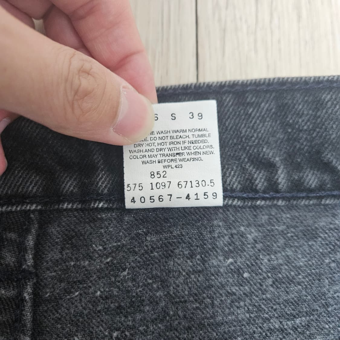 90s 리바이스 567 흑청 오렌지탭 상품이미지4