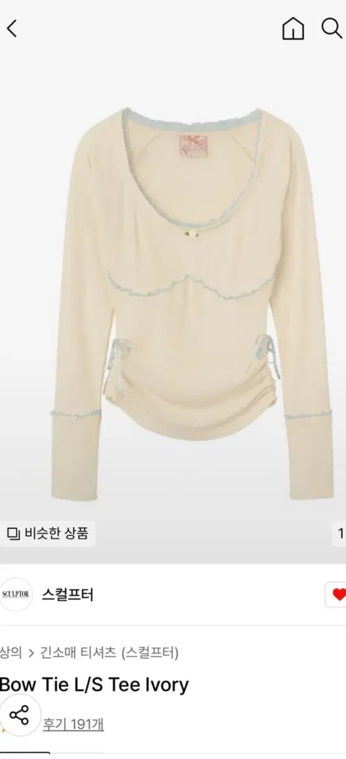 (새상품) 스컬프터 보우 타이 bow tie L/S 티 (아이보리, XS 상품이미지1