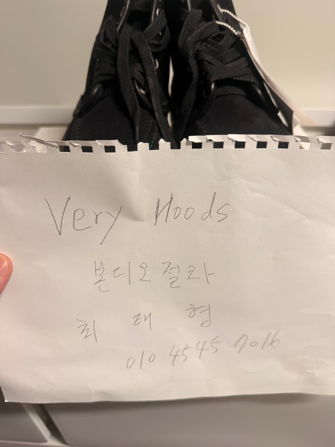 visvim 22ss liskamm g.patten-folk M9.5 상품이미지6