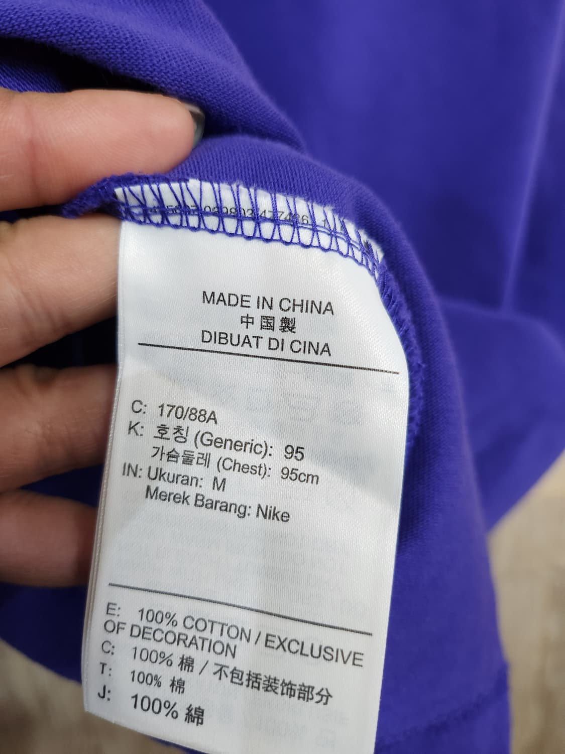 1009) 나이키 NIKE ACG 자수로고 반팔티 상품이미지5