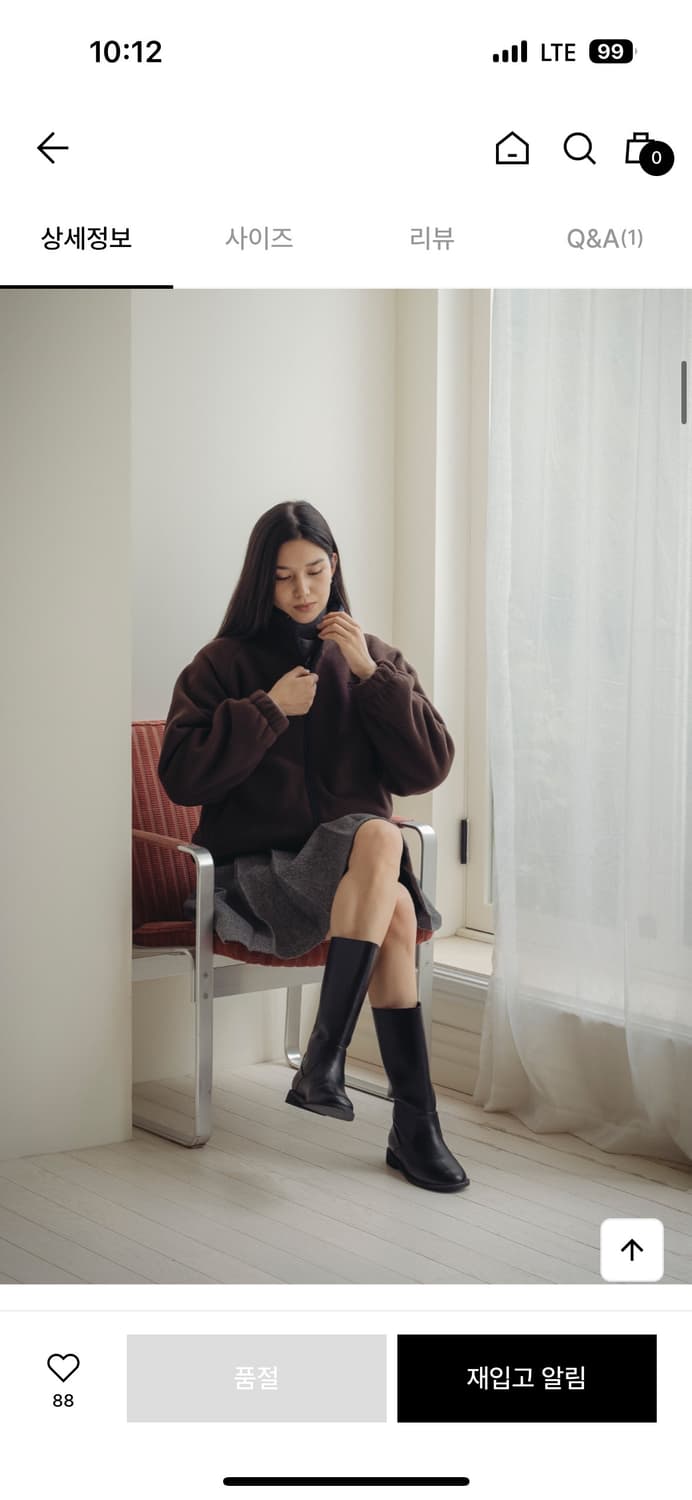 TILL I DIE 틸아이다이 넬리 플리스 점퍼 브라운 FREE 상품이미지2