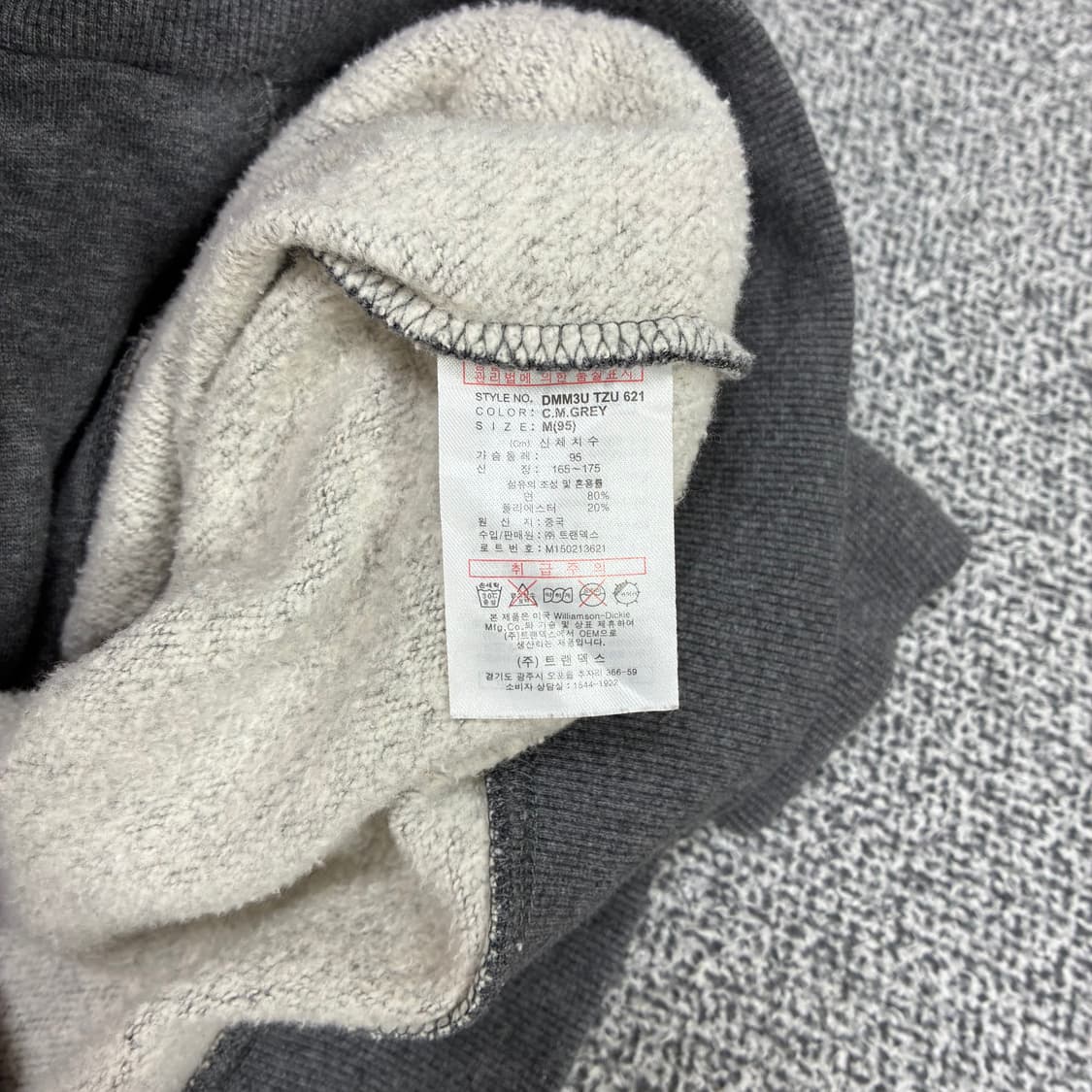 <디키즈 헤드 로고 후드집업> No.1551 상품이미지8