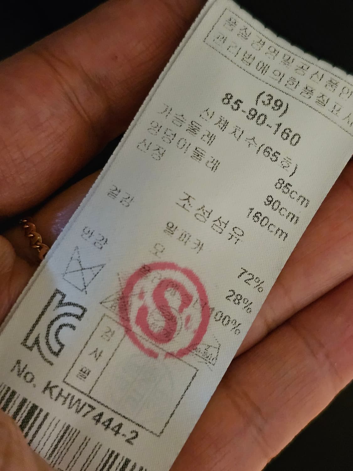 키이스 알파카 코트 상품이미지4