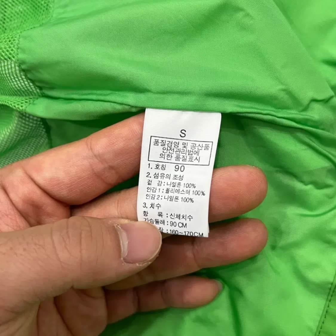 ✨ (바배) 노스페이스 후드 바람막이 자켓 상품이미지3
