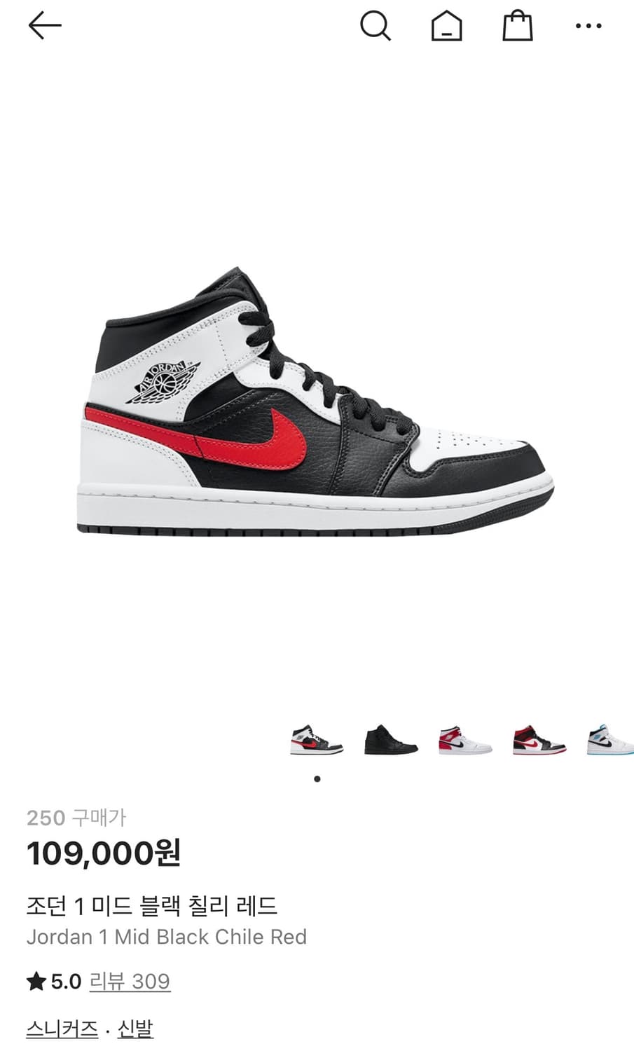 조던 1 미드 블랙 칠리 레드 상품이미지1