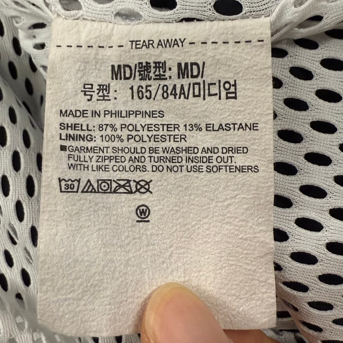 [정품/M] 언더아머 바람막이 블랙 화이트 b12 상품이미지6
