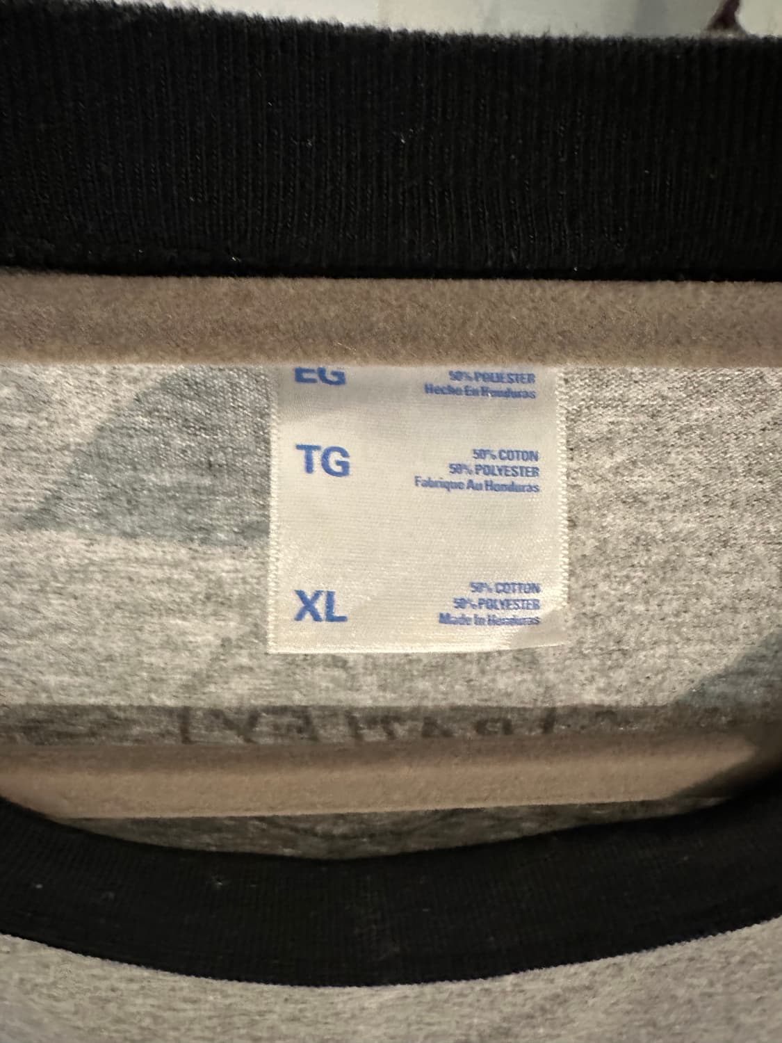 빈티지 링거 티 상품이미지4