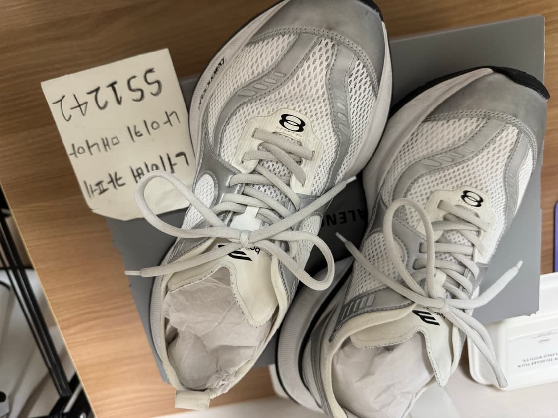 [42] 발렌시아가 서킷 실버 상품이미지7