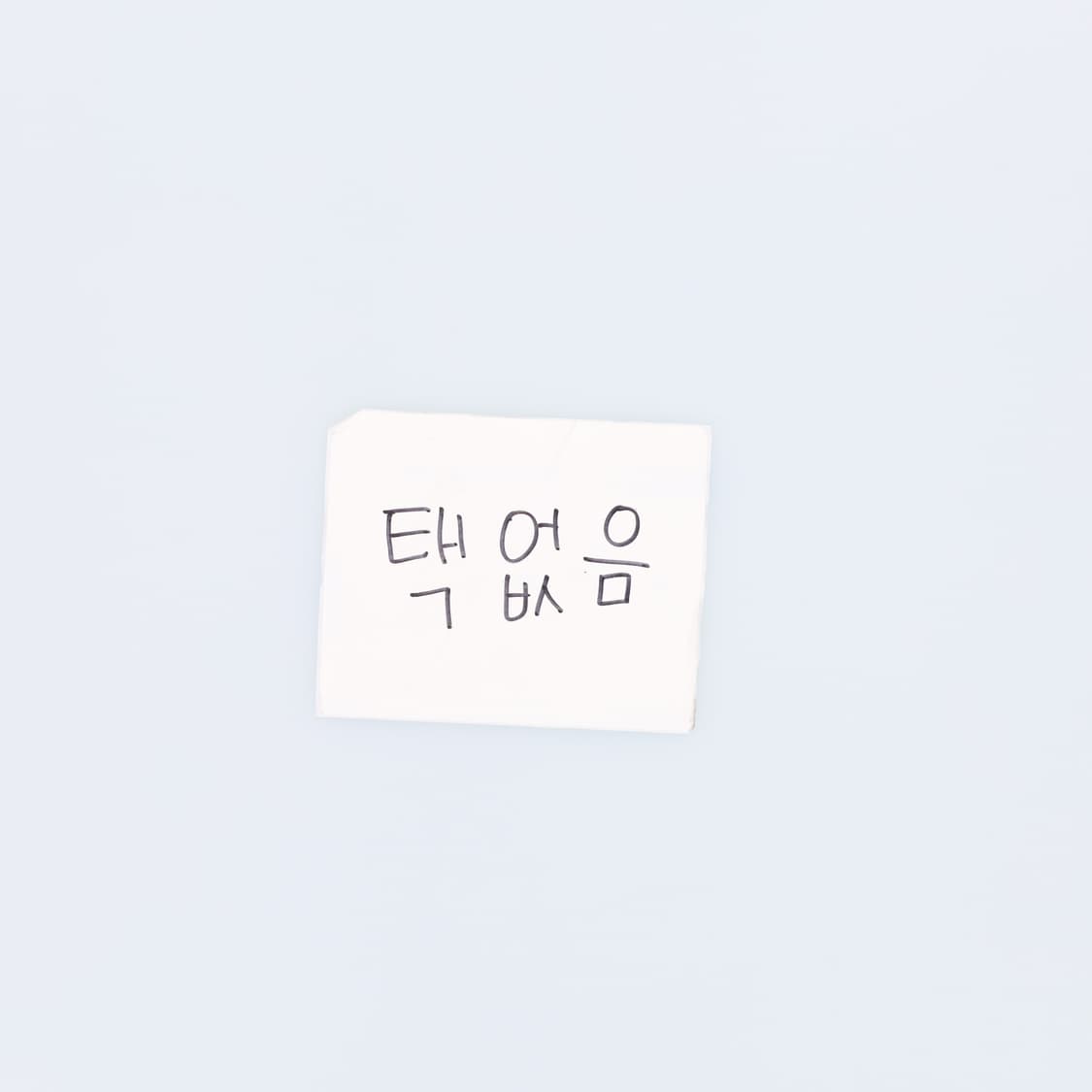 [44정도] 여성 빈티지 브이넥 가디건 1103HR2 상품이미지5