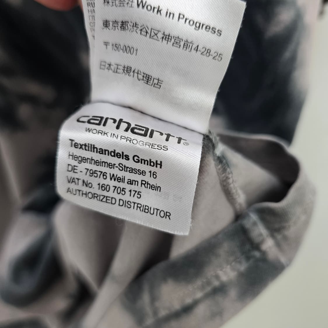 칼하트 WIP 글로벌 타이다이 반팔 티셔츠 상품이미지10