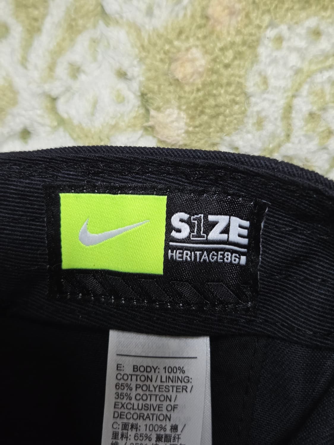 나이키 헤리티지86 블랙 볼캡 상품이미지4