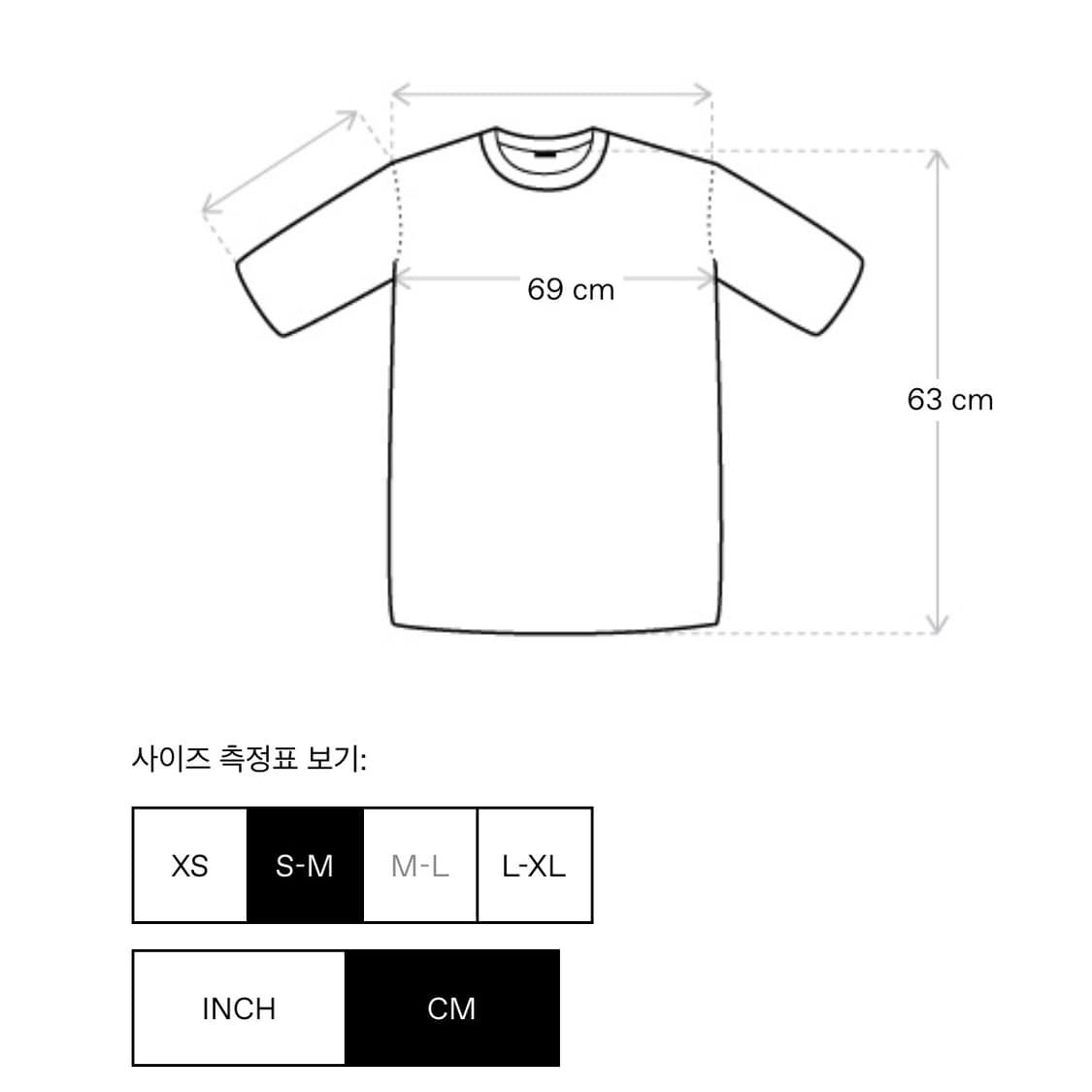 [S/M,L/XL]프로토타입스 25ss Arte e Labor 티셔츠 상품이미지5