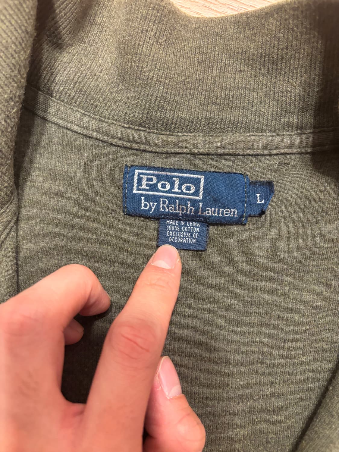 폴로랄프로렌 니트 집업 상품이미지2