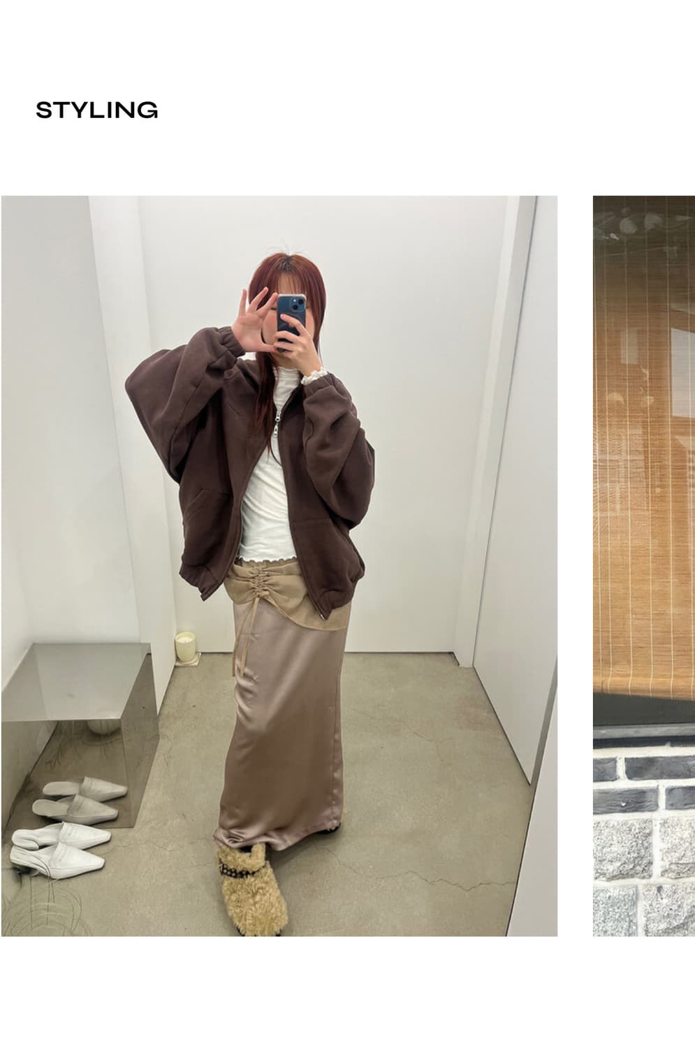 쓰리투에이티 맥시 스커트 [브라운 S] 상품이미지7