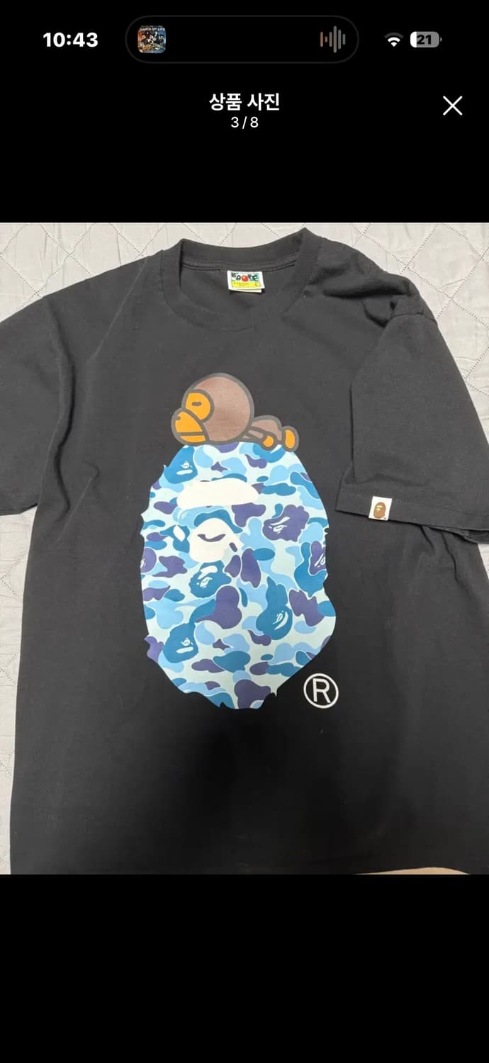 크림 정품 베이프 abc 카모 반팔 /새상품급 상품이미지2