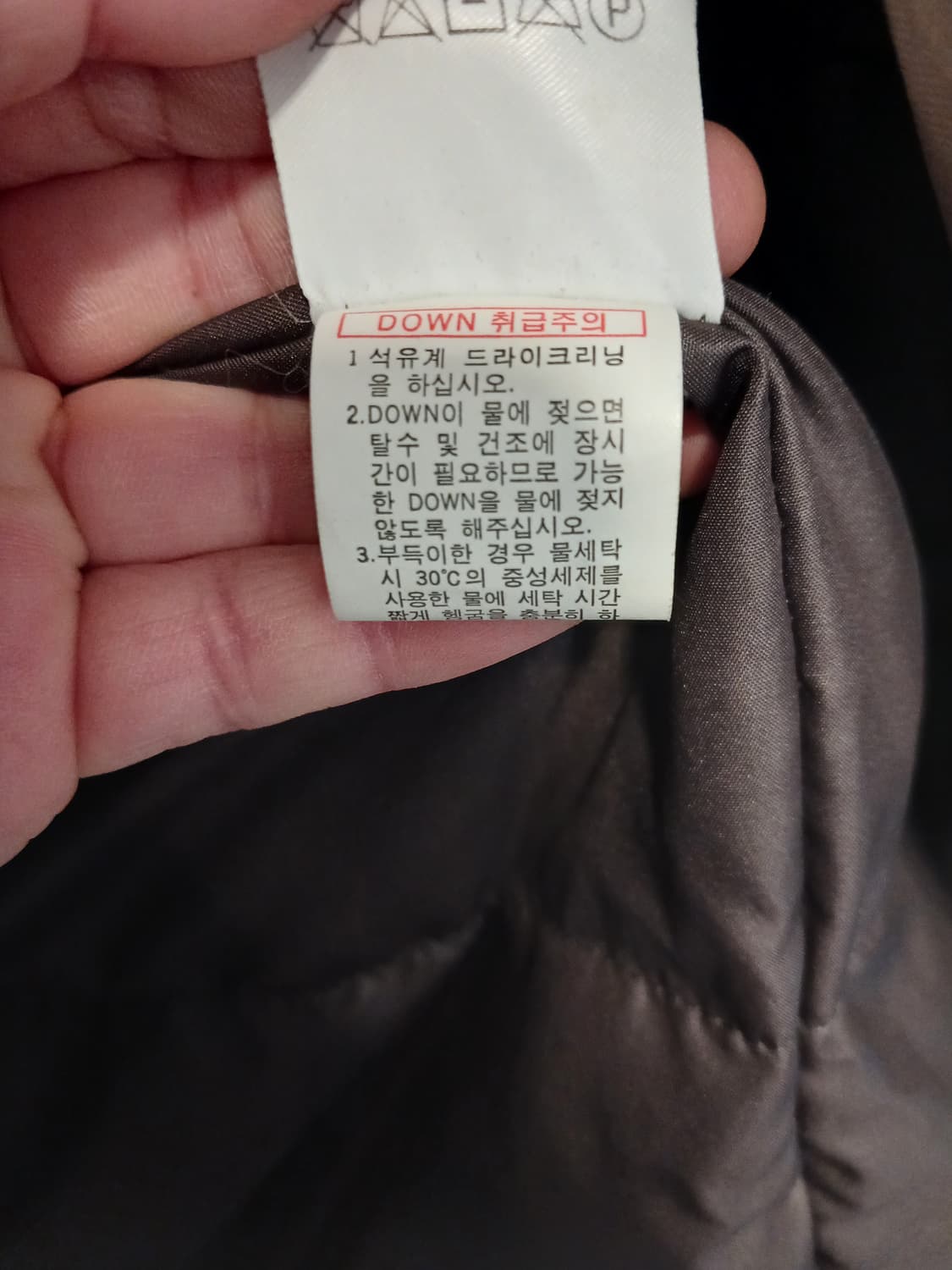 잇미샤 정품 여성 패딩 호칭 88 - 165 상품이미지6