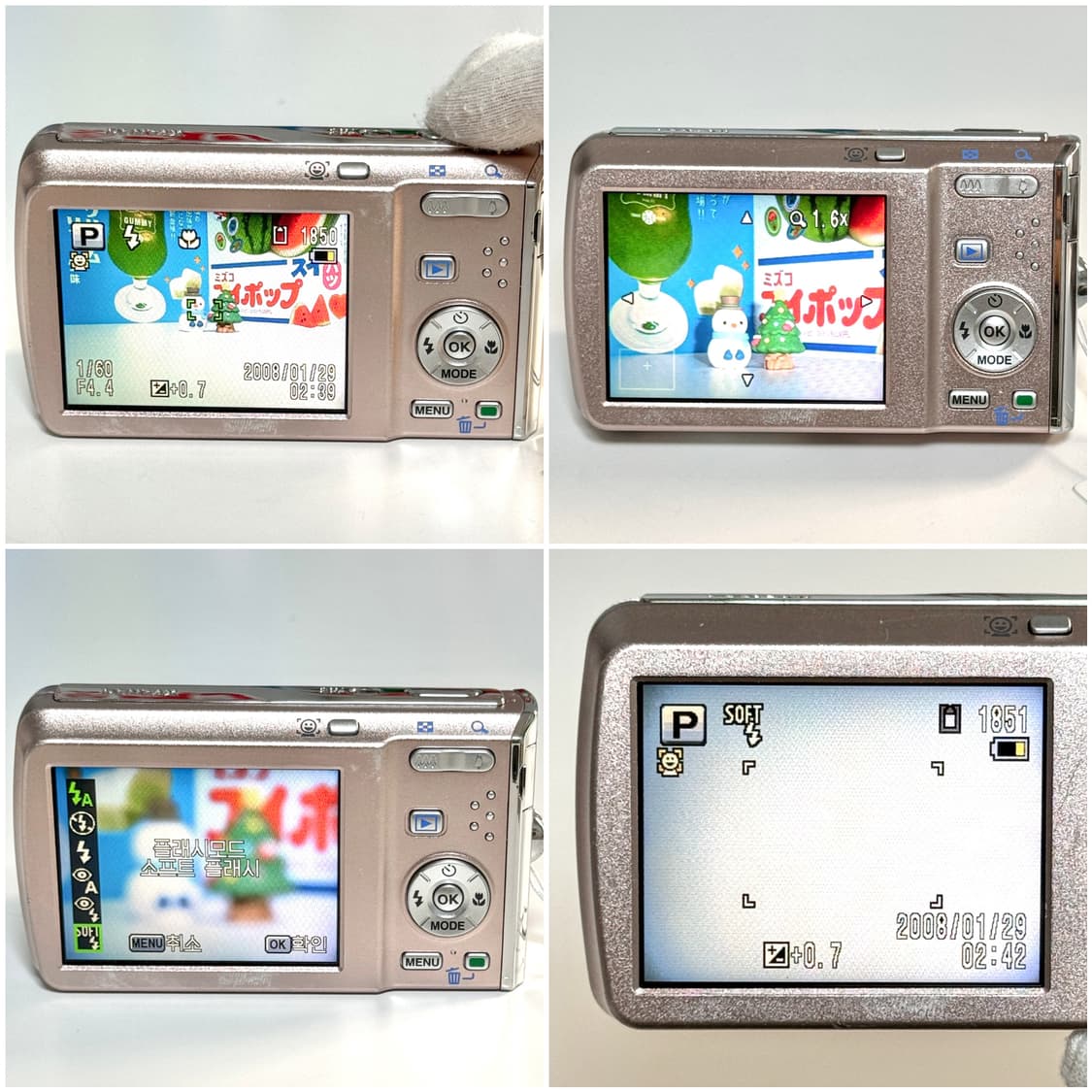 펜탁스 옵티오 M60 베이비핑크 빈티지디카 상품이미지4