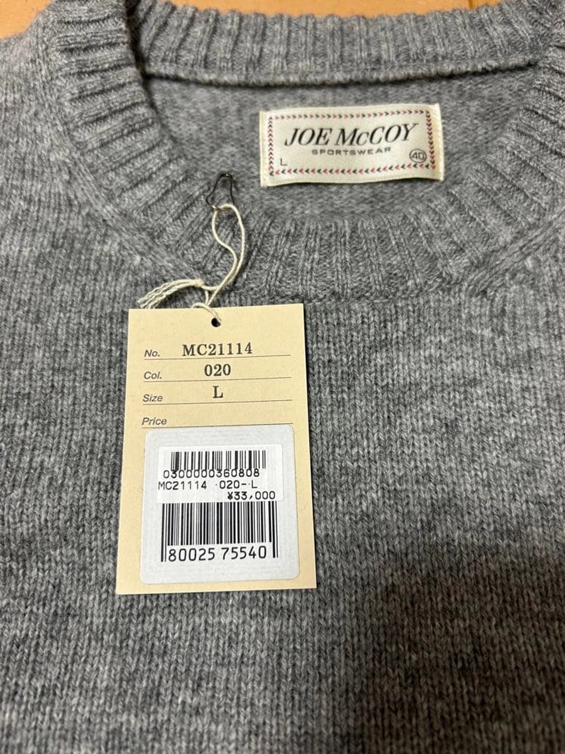 더 리얼 맥코이 조 맥코이 울 크루넥 스웨터 상품이미지4