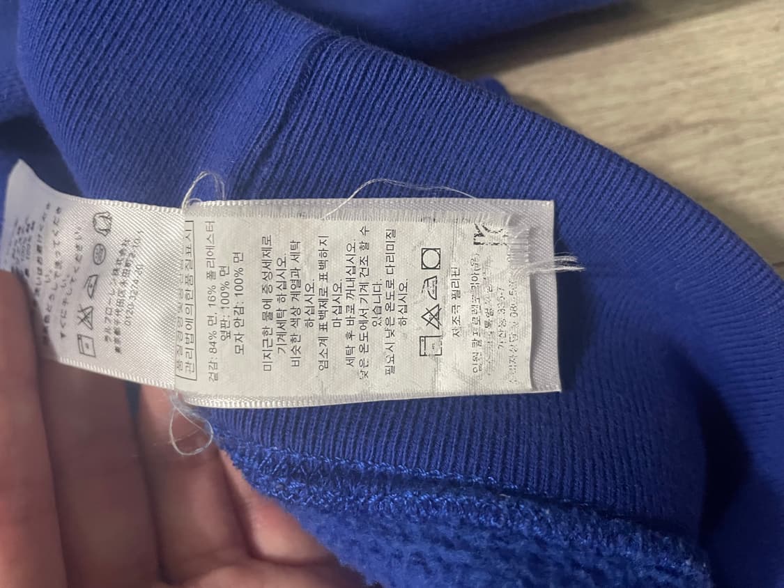 폴로 후드티 국내매장판 상품이미지3